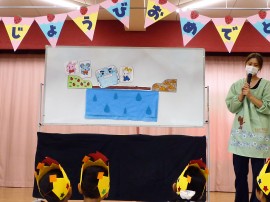 11月のお誕生会