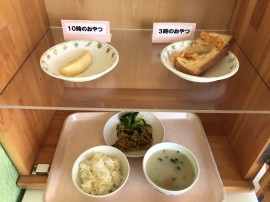 今日の給食