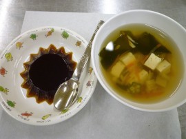 ほんわかクラブ